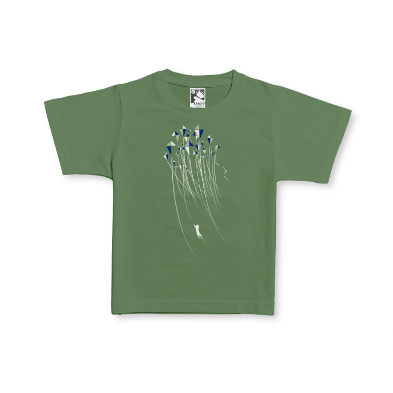 Cerf-Volant Kid - Vineyard Green